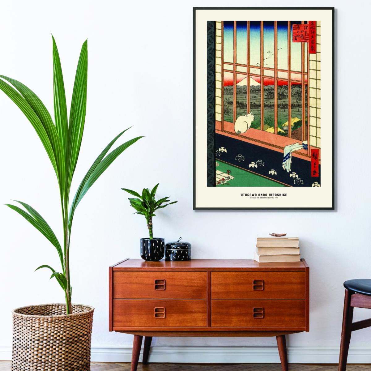 Utagawa Ando Hiroshige - Ricefields And Torinomachi Festival A4 210 X 297Mm Stanley Print House – image 3