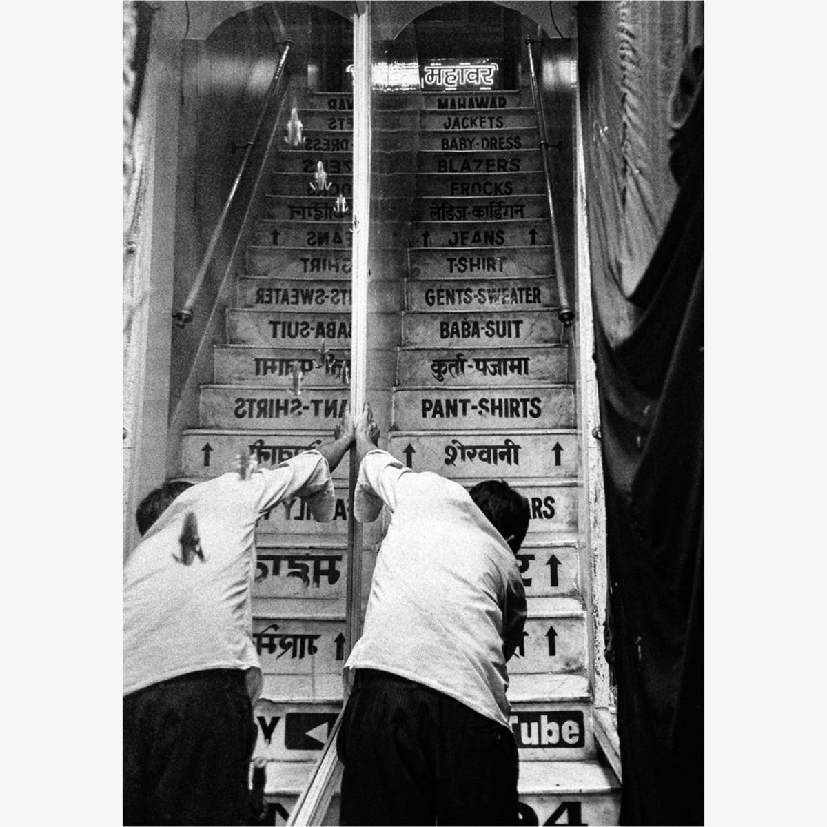 Reflection A3 297 X 420Mm Rachel Rutledge Photography – image 1