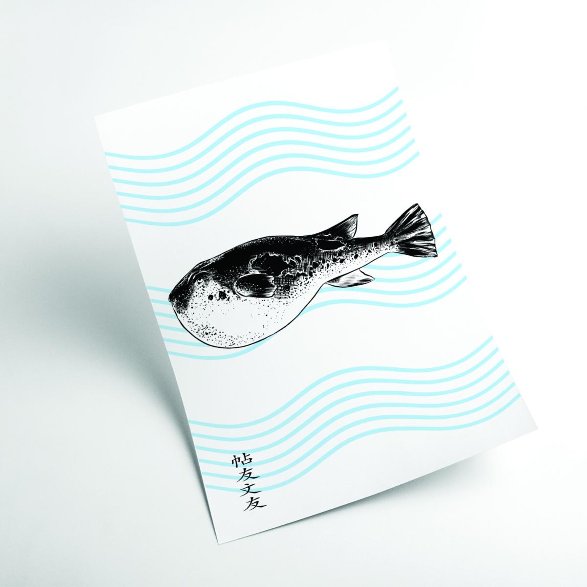 Black Fugu A4 210 X 297Mm Stanley Print House – image 2