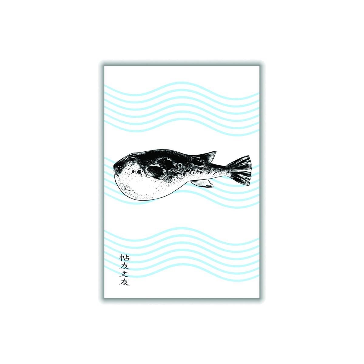 Black Fugu A4 210 X 297Mm Stanley Print House – image 1
