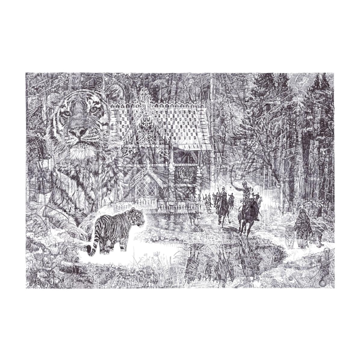 Black Shh, It's A Tiger! Limited Edition Print Jane Lee Mccracken