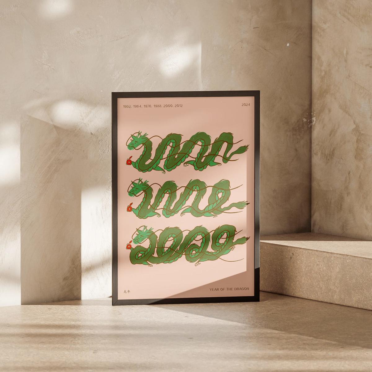 Green / Pink / Purple Year Of The Wood Dragon A4 210 X 297Mm Niconico – image 2