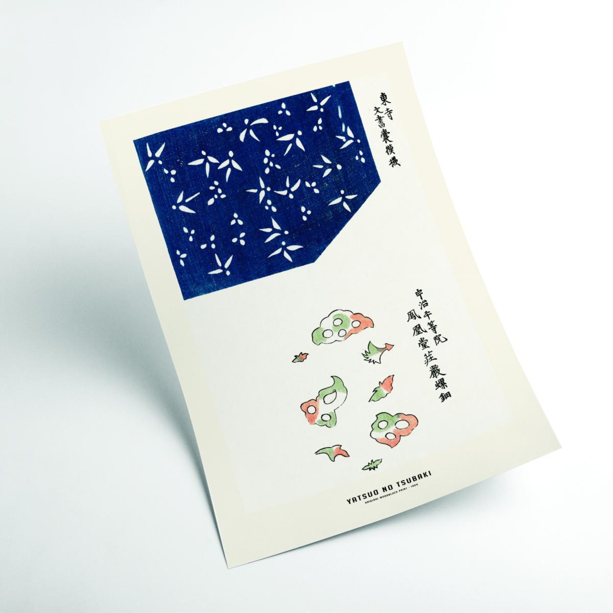 Blue Yatsuo No Tsubaki - Original Woodblock Print Iiii Extra Large Stanley Print House – image 2