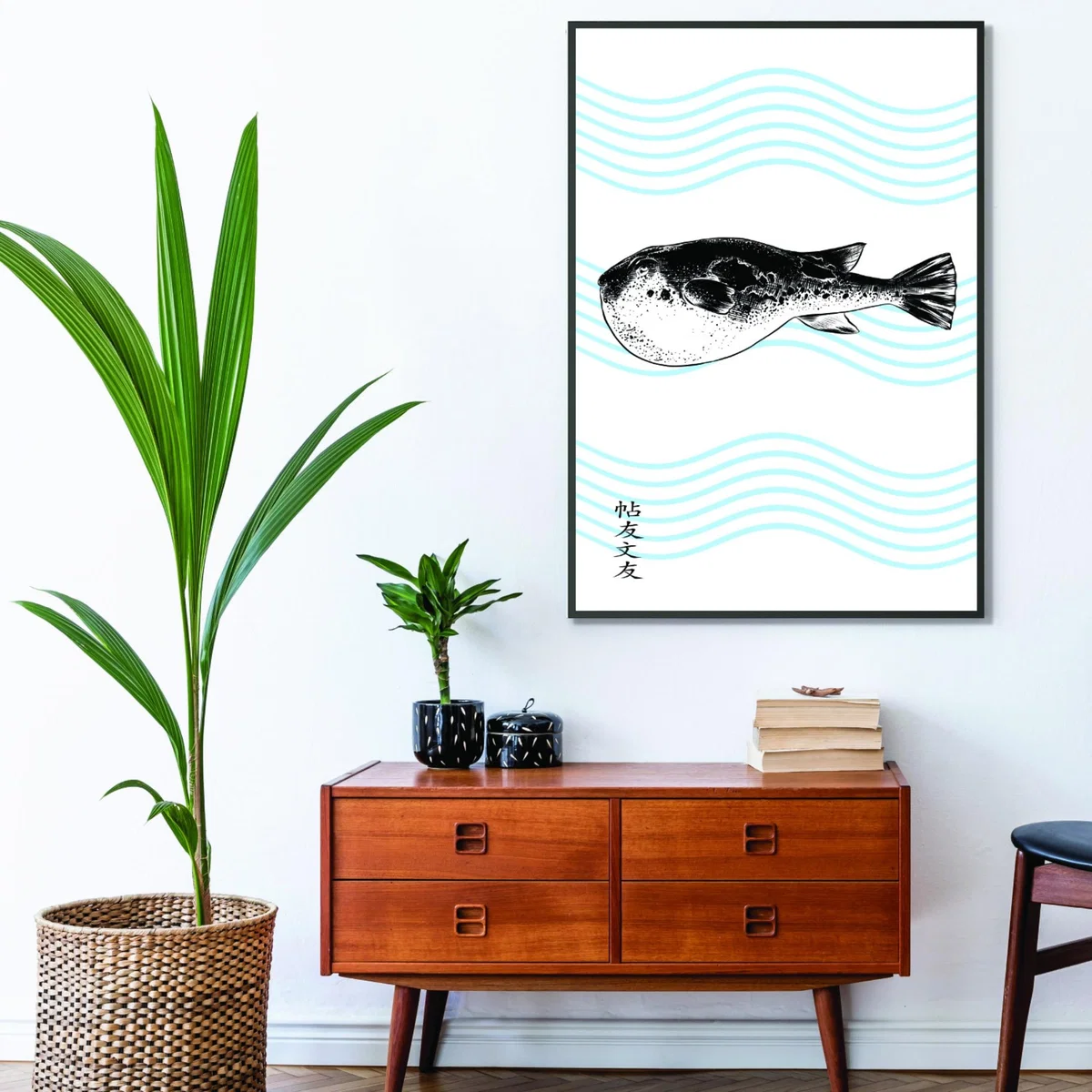 Black Fugu Xxs Stanley Print House – image 3