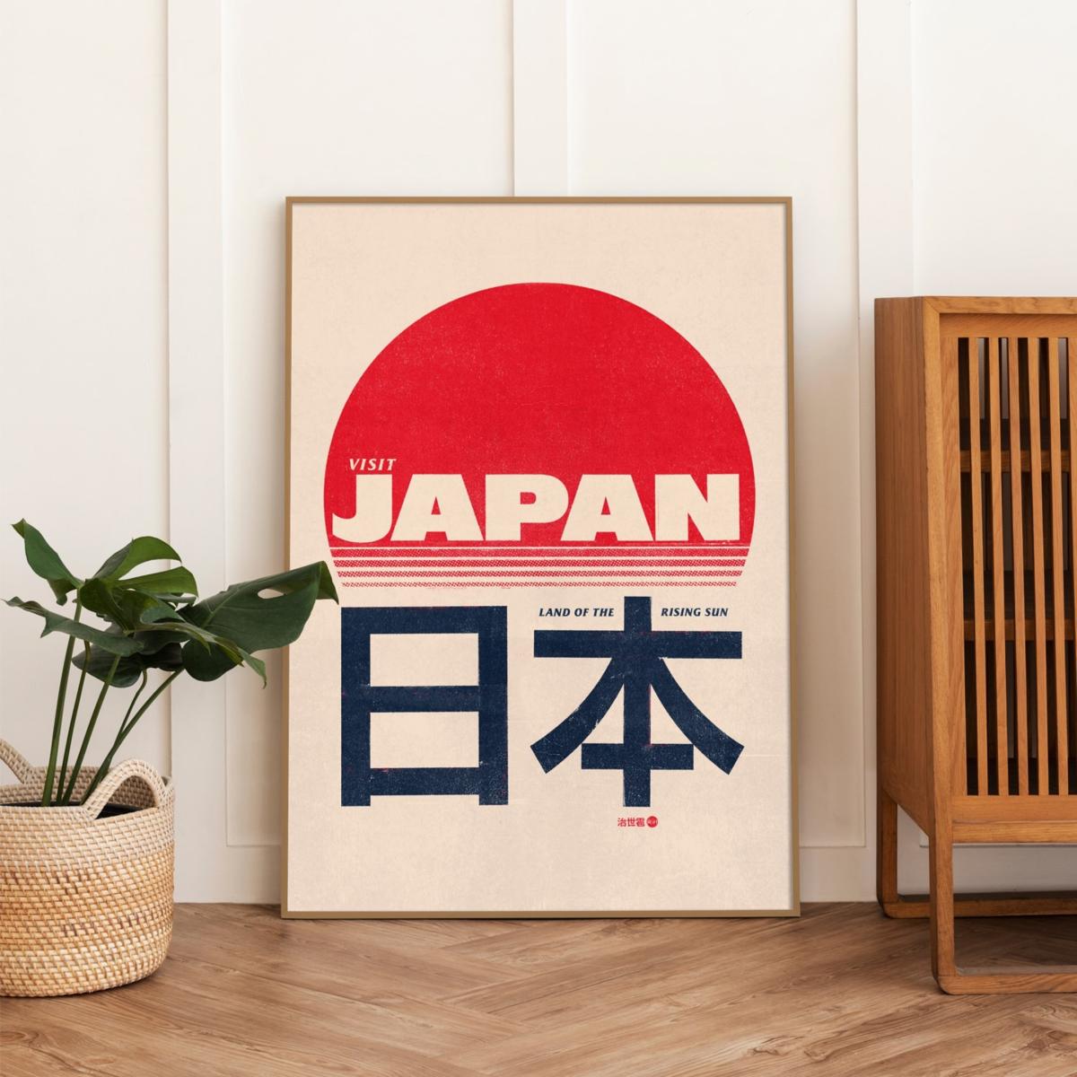 Japan Land Of The Rising Sun Poster A1 594 X 841Mm Reign & Hail – image 2