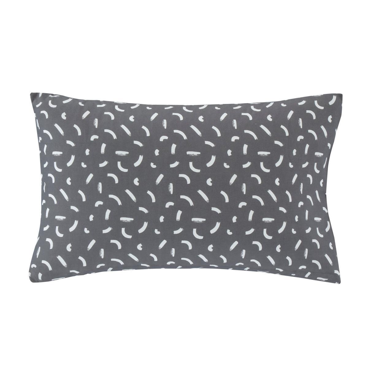 Dash Charcoal 100% Cotton Duvet Cover and Pillowcase Set Charcoal (Grey) – image 7