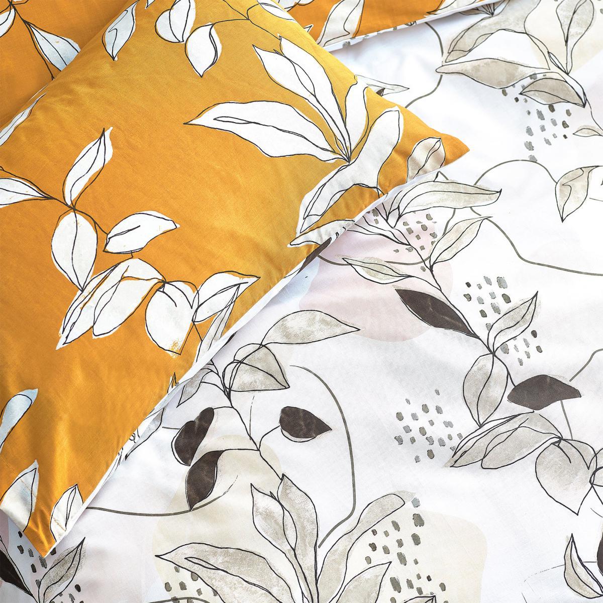 Furn. Caliko Duvet Cover and Pillowcase Set Ochre – image 3