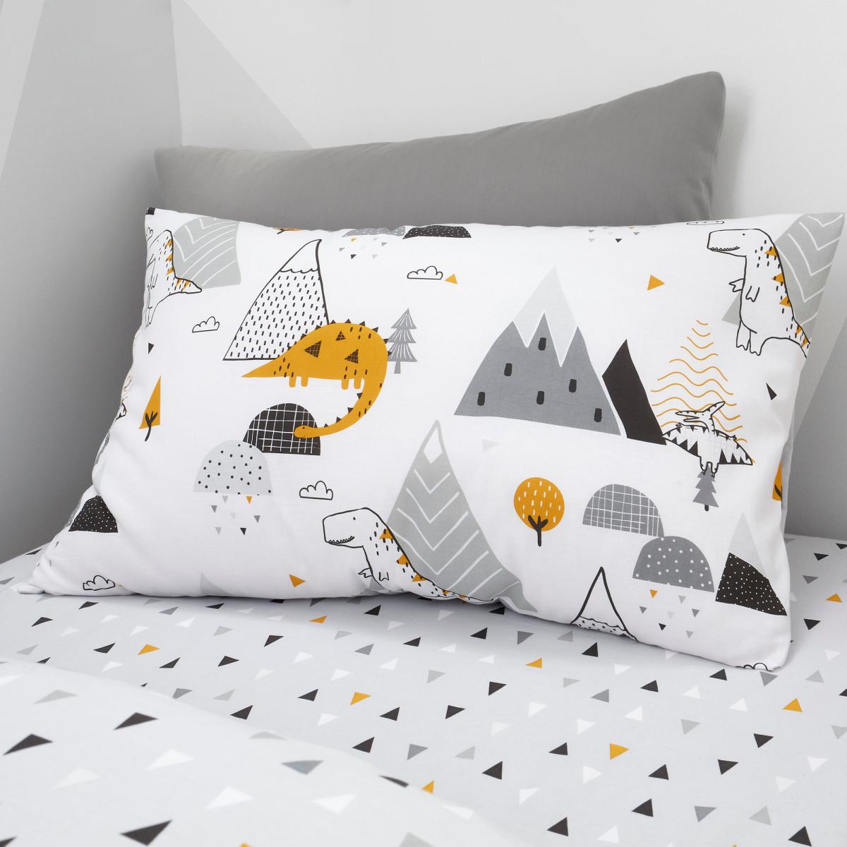 Elements Geosaurus 100% Cotton Duvet Cover and Pillowcase Twin Pack Set White, Grey and Yellow – image 5