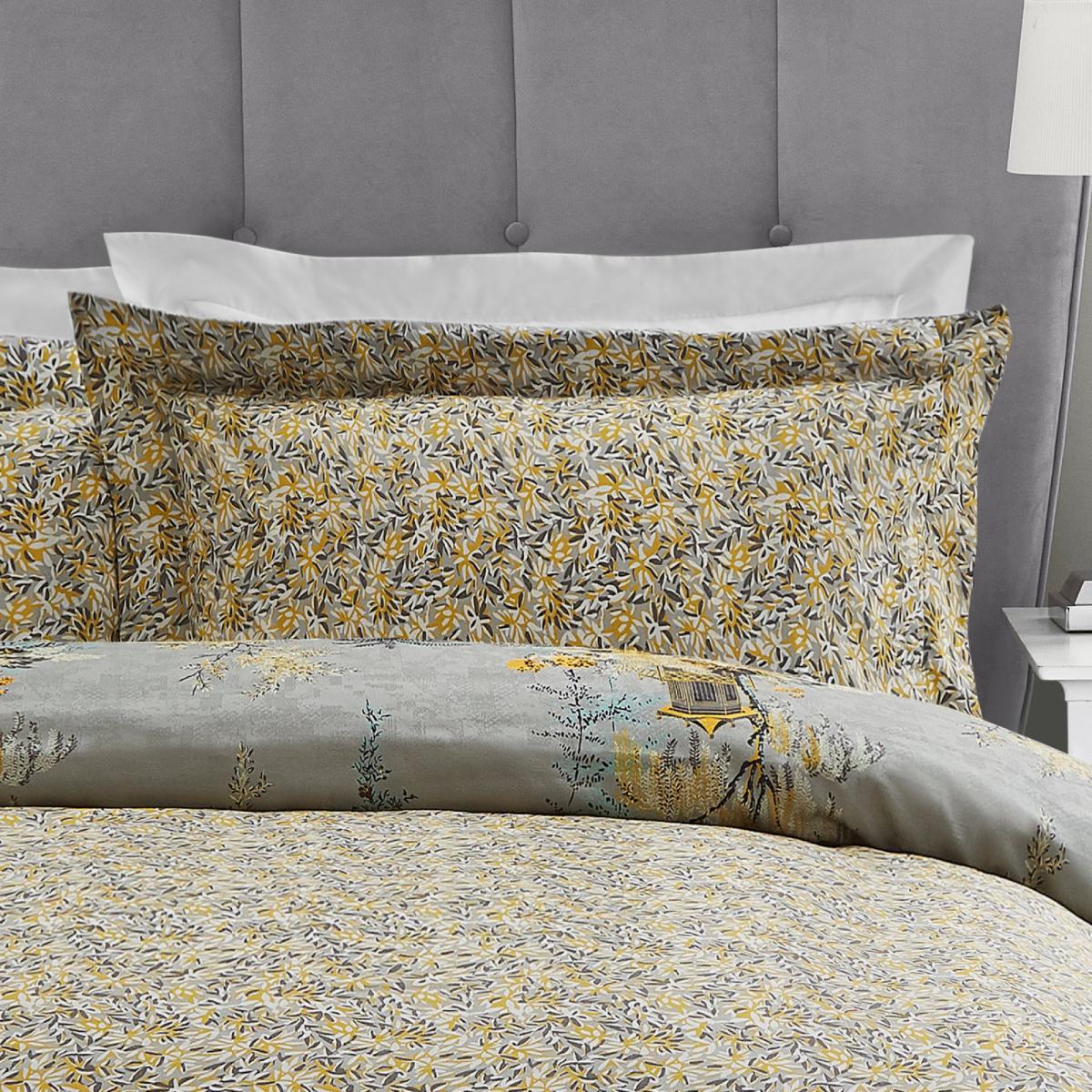 Dorma Camelia 100% Cotton Duvet Cover and Pillowcase Set MultiColoured – image 4