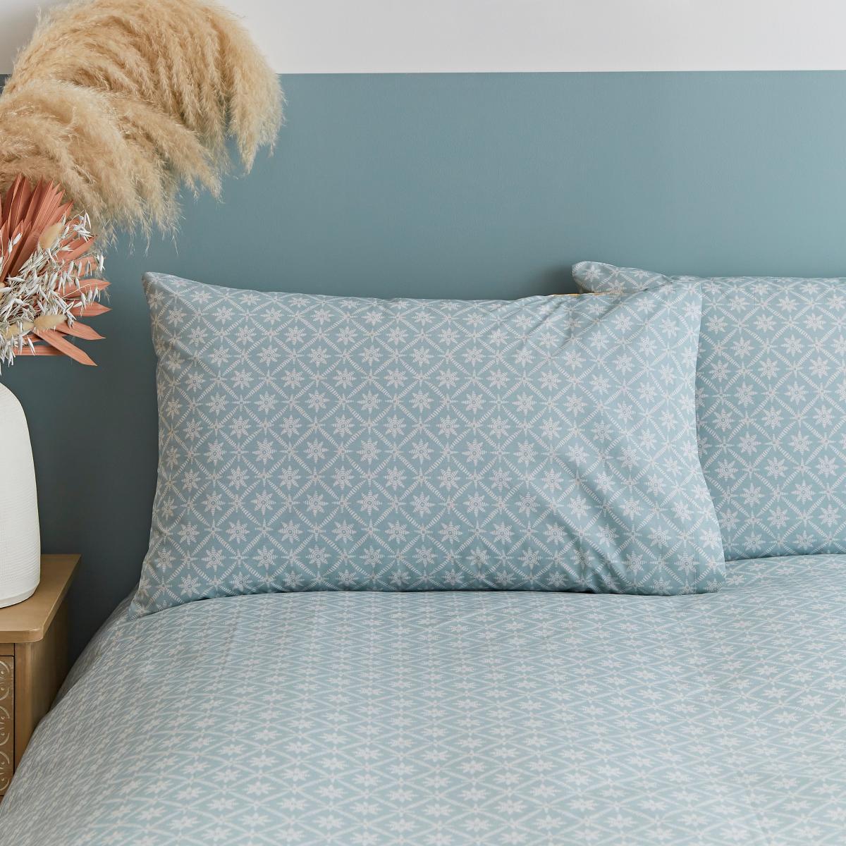 Farrah Duvet Cover and Pillowcase Set MultiColoured – image 4