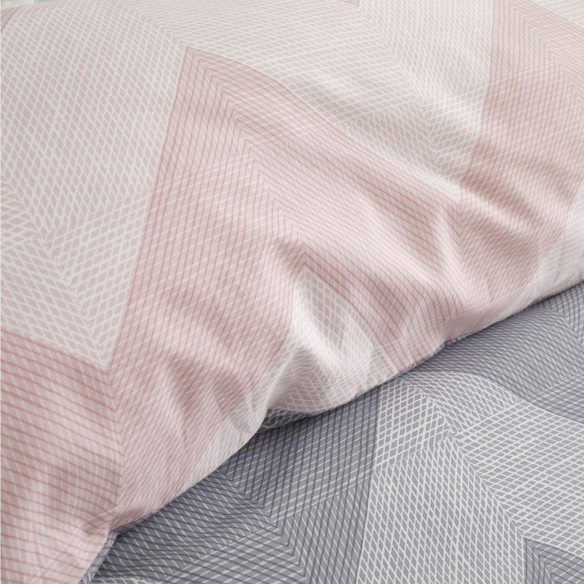 Catherine Lansfield Chevron Geo Pink and Grey Duvet Cover and Pillowcase Set Twin Pack Light Pink – image 3