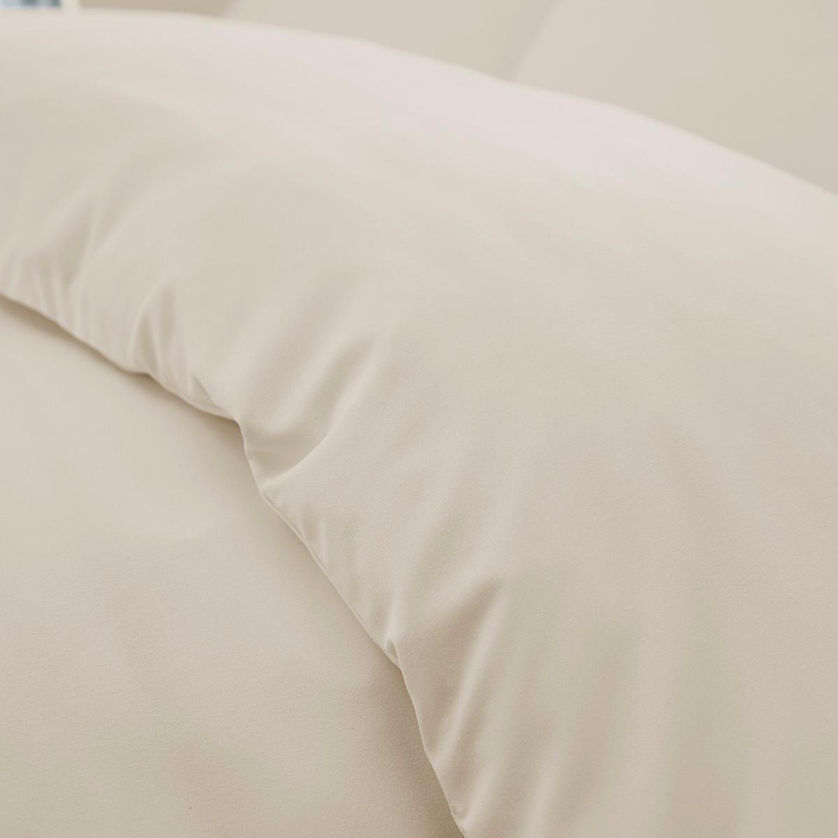 Fogarty Soft Touch Natural Duvet Cover and Pillowcase Set Natural – image 4