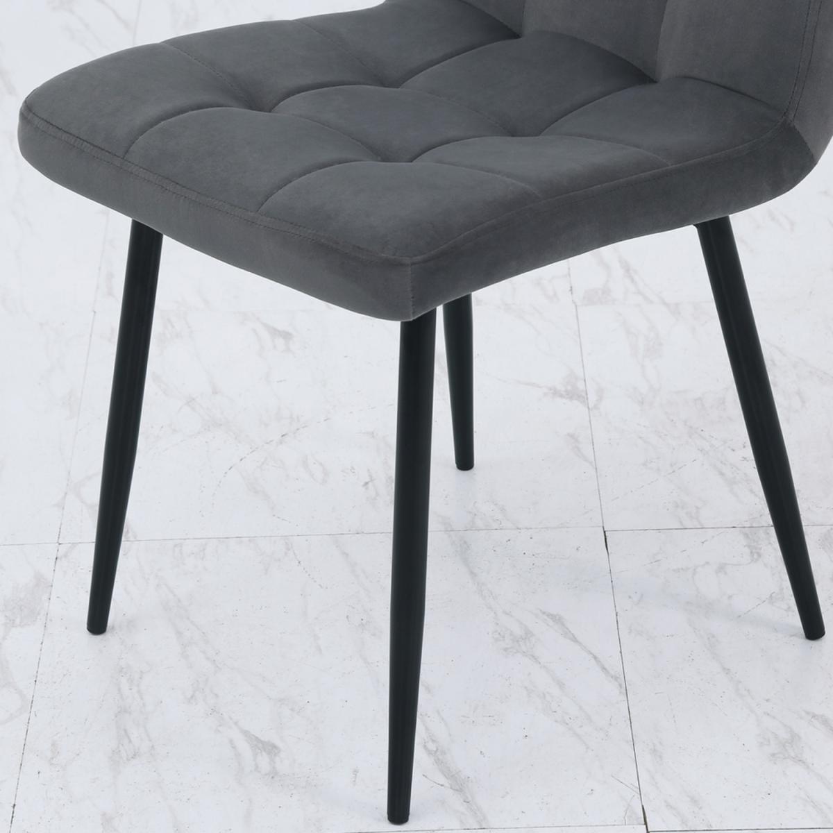 Frosted Velvet Upholstered Dining Chair(Set of 4) - Grey – image 2