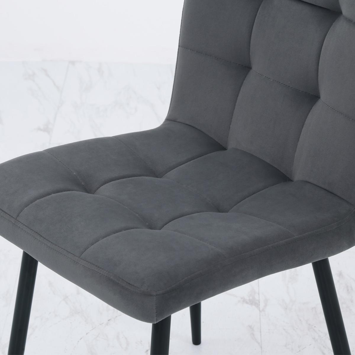 Frosted Velvet Upholstered Dining Chair(Set of 4) - Grey – image 3