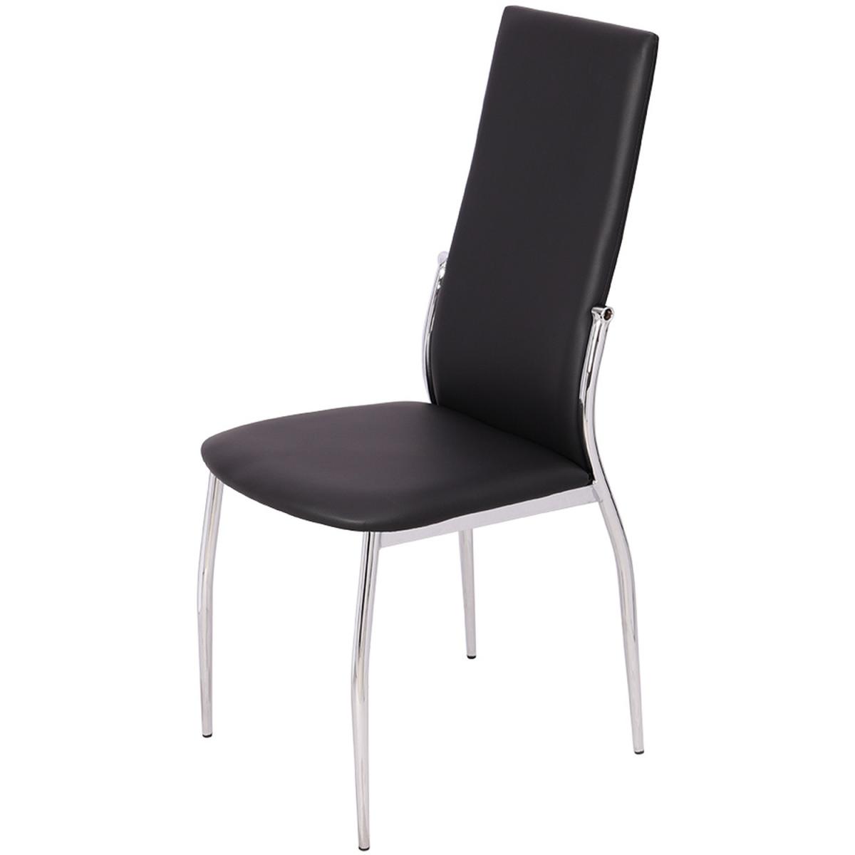 Chair for Dining Room - Black / 53cm – image 2