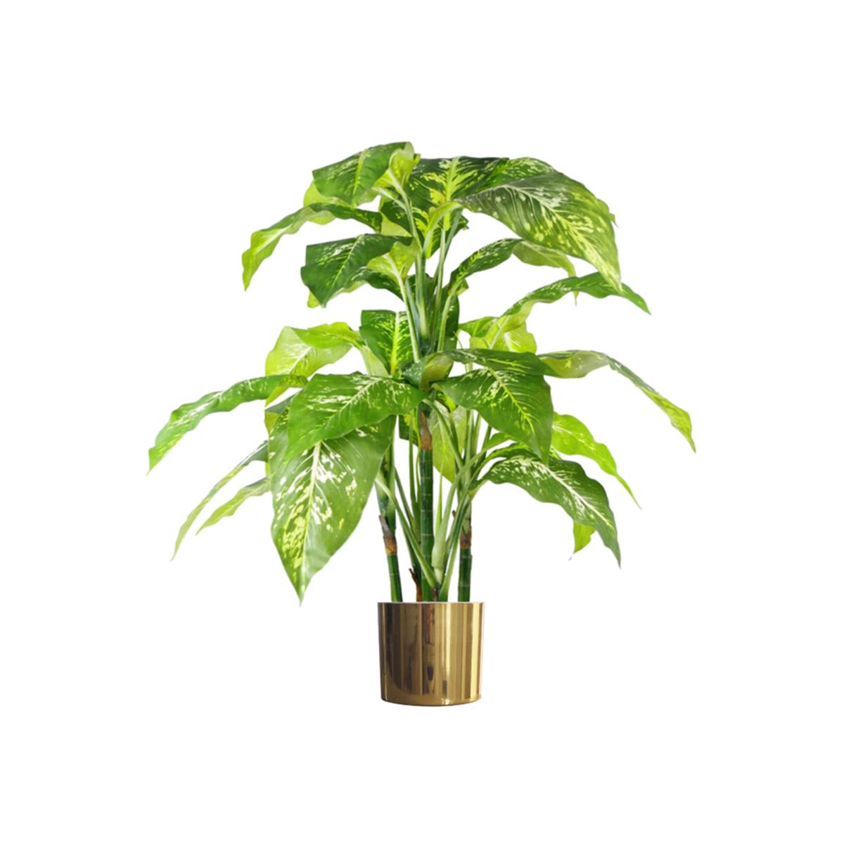 Large Fox's Aglaonema Realistic Tree Artificial Plant Gold Metal Planter - Green