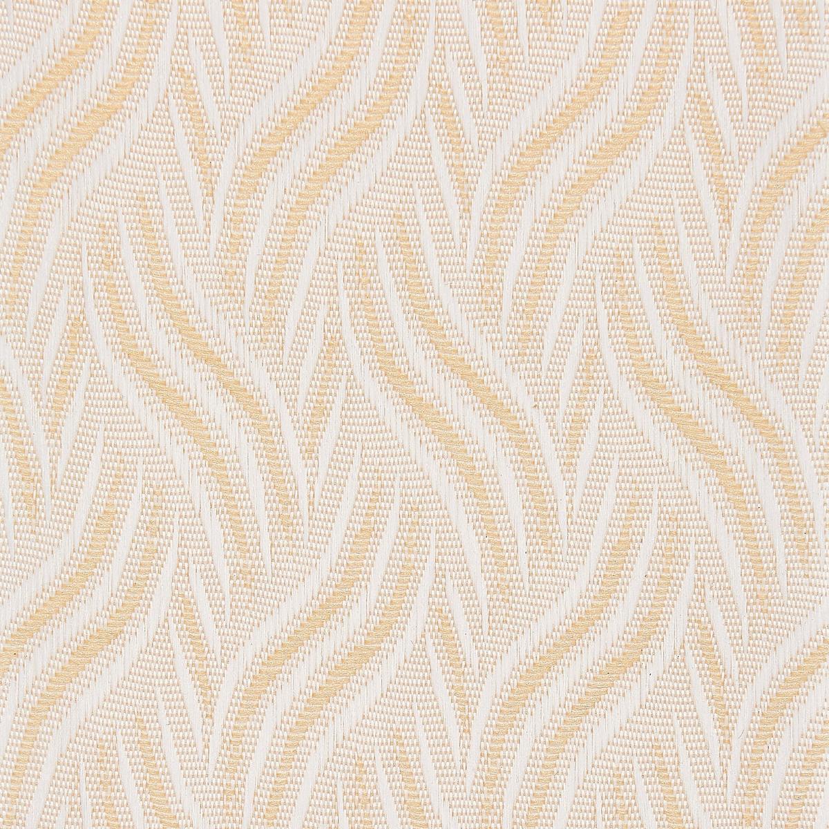 Neptune Made to Measure Vertical Blind Beige – image 2