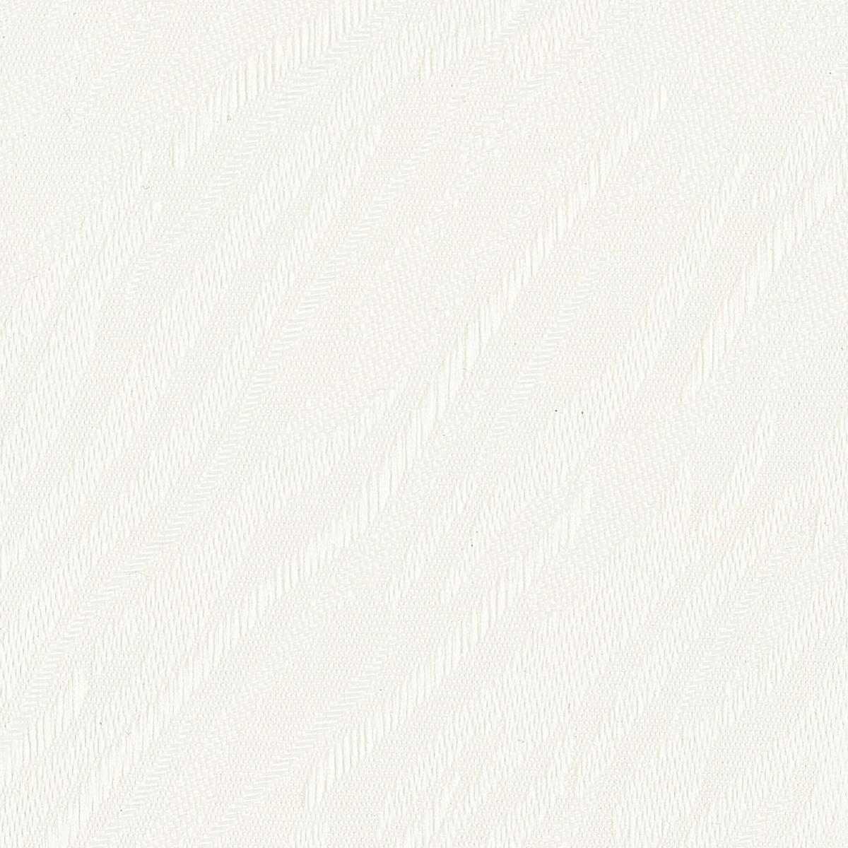 Opus Made to Measure Vertical Blind Beige – image 2