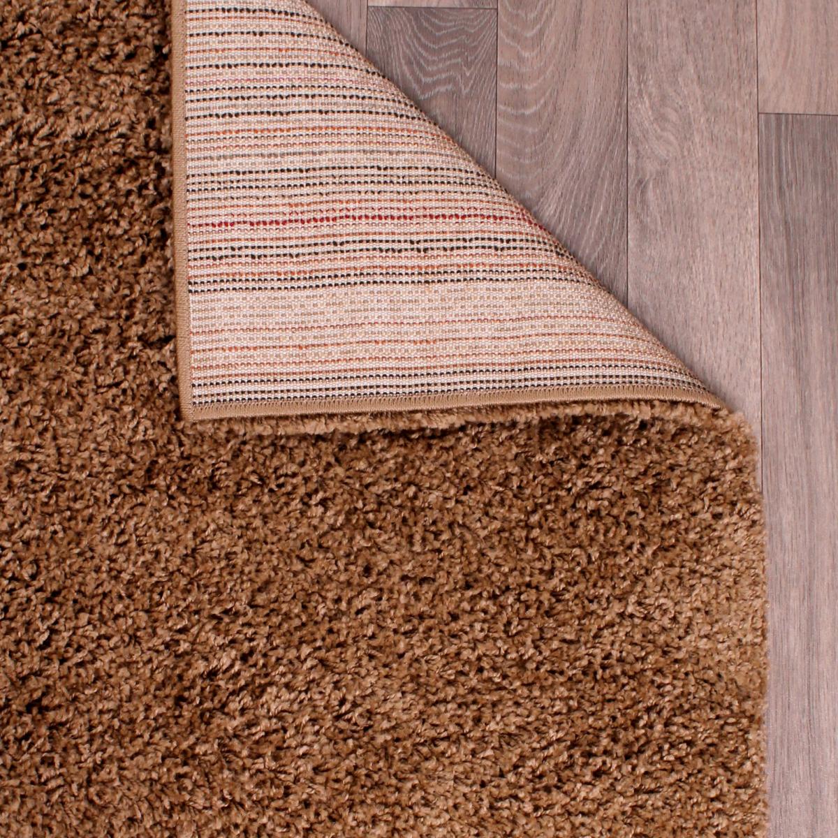 Retro Plain Shaggy Runner in Beige – image 2