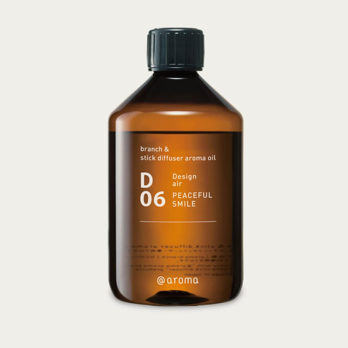 D06 - Peaceful Smile Branch & Stick Diffuser Aroma Oil