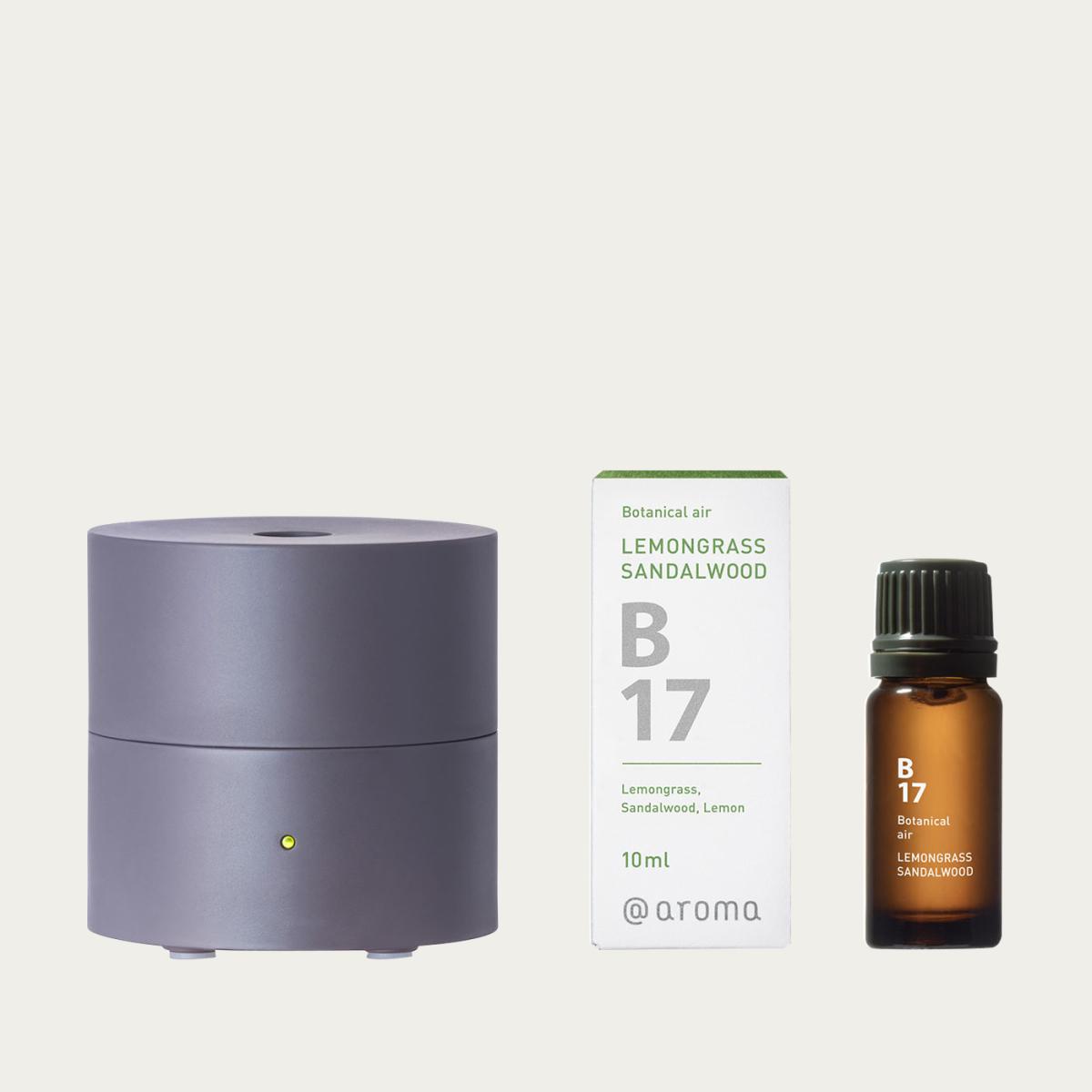 Brown Ko Diffuser Set B17 Lemongrass Sandalwood