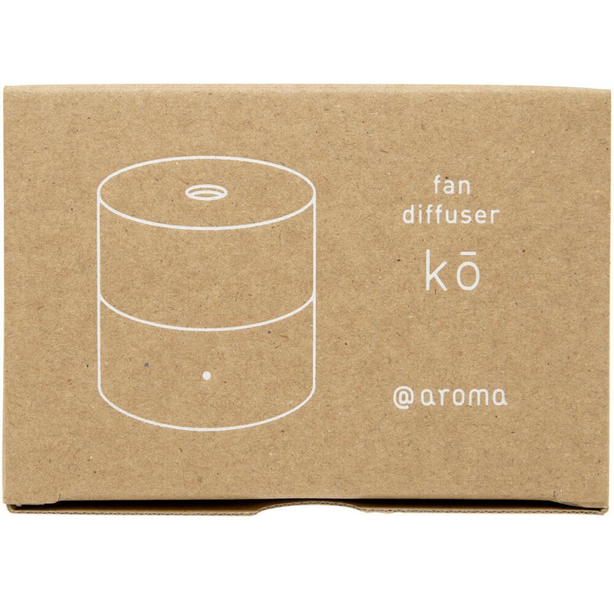 Brown Fan Diffuser Kō – image 6