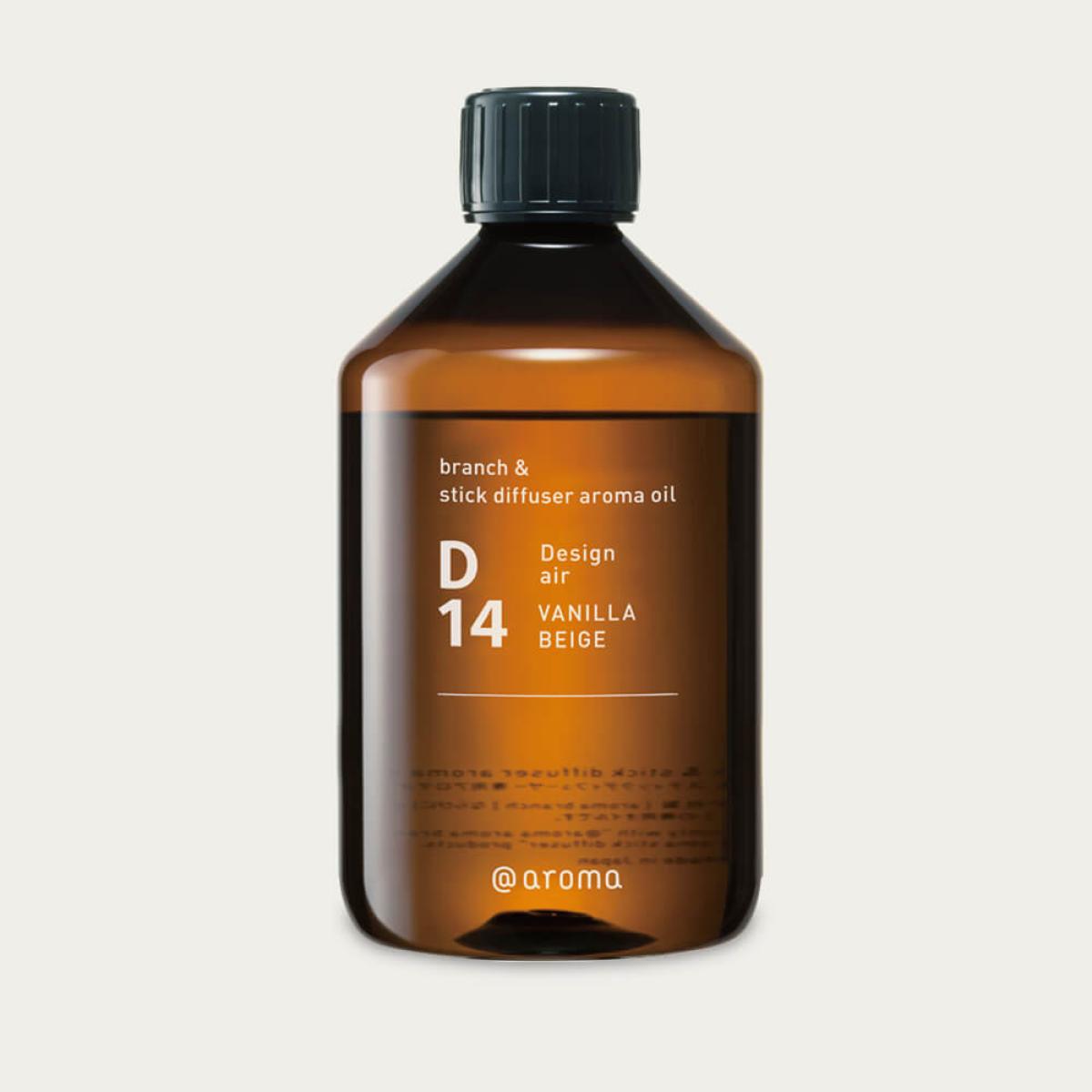 D14 - Vanilla Beige Branch & Stick Diffuser Aroma Oil