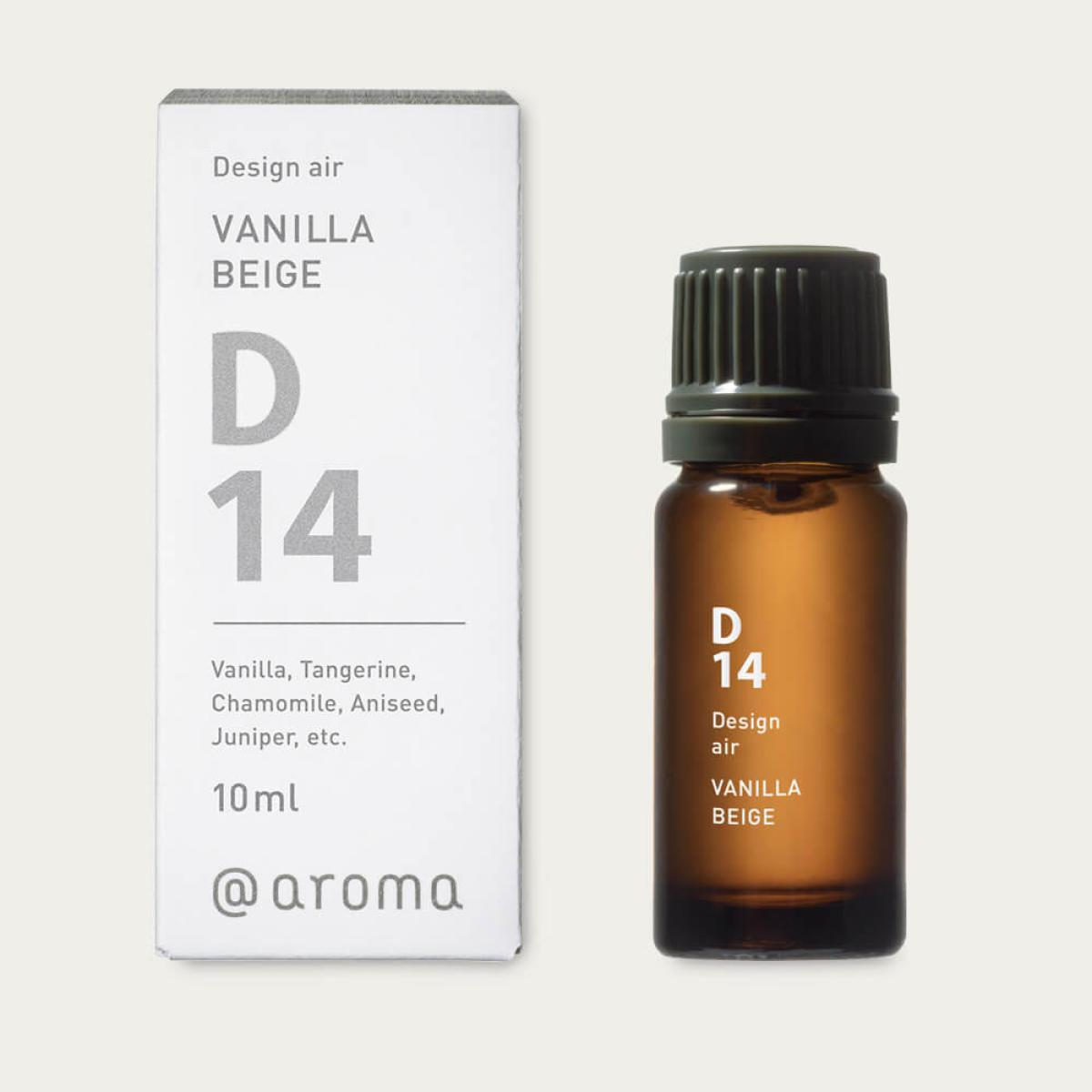 D14 - Vanilla Beige - Oil – image 2
