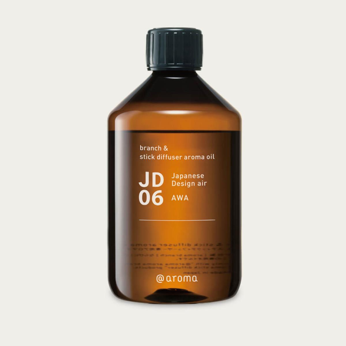 JD06 - Awa Branch & Stick Diffuser Aroma Oil