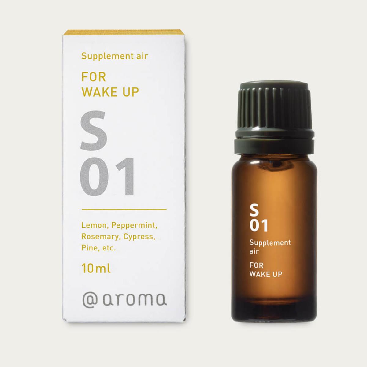 Supplement Air For Work Oil Set – image 2