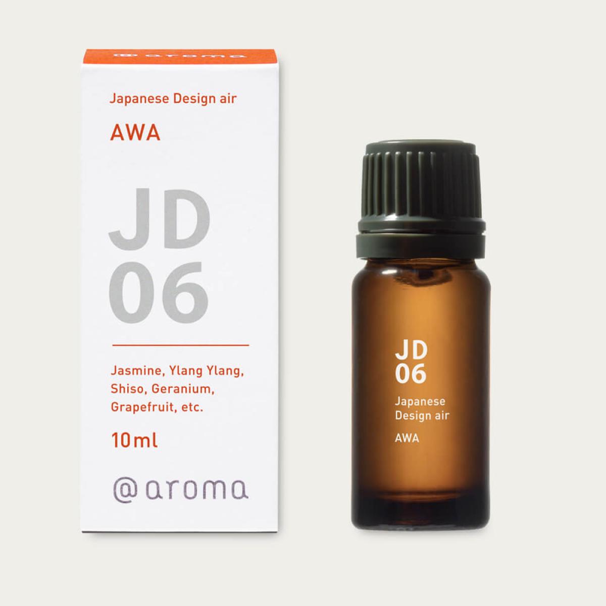 Japanese Design Air Oil Set – image 6