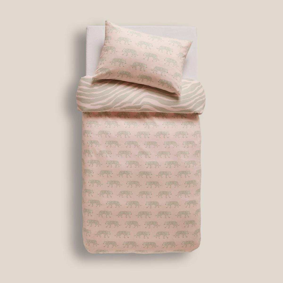 Tao the Tiger 100% Brushed Cotton Reversible Duvet Cover and Pillowcase Set Light Pink – image 5