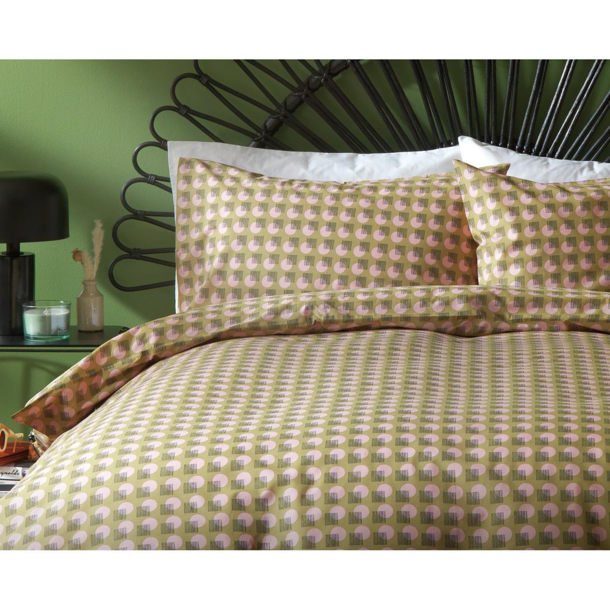 Habitat Citrine Linen Look Geo Print Bedding Set - Single – image 5