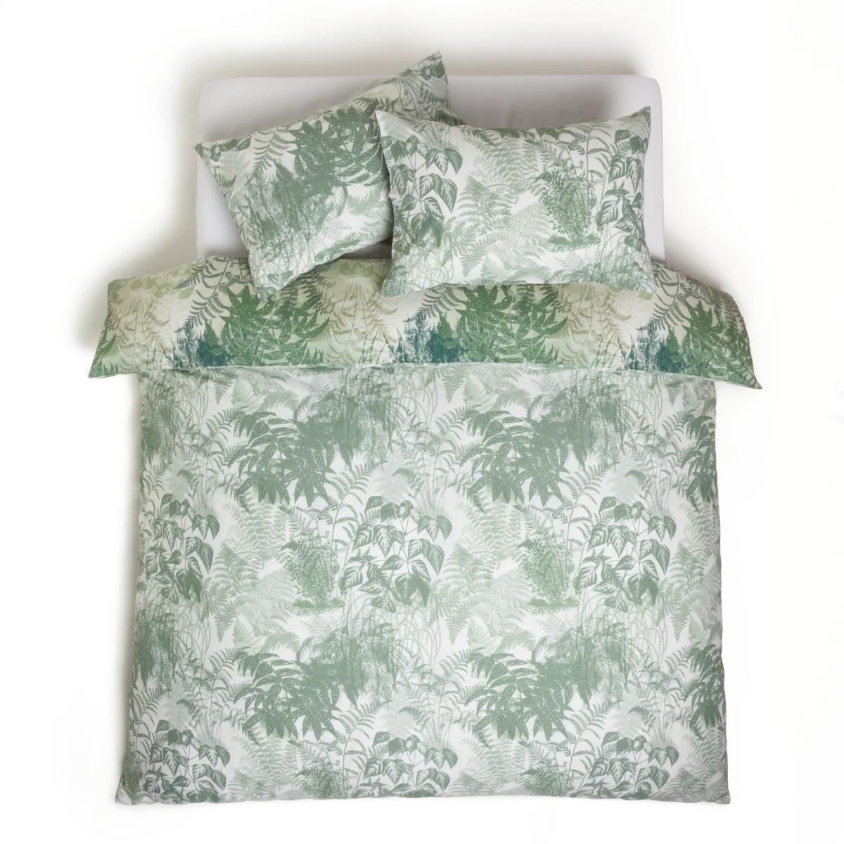 Habitat Botanical Floral Bedding Set - Single – image 3