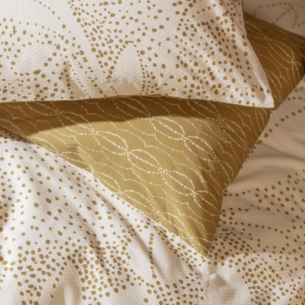 Habitat Naturalist Floral Dobby Cotton Bedding Set - Single – image 5