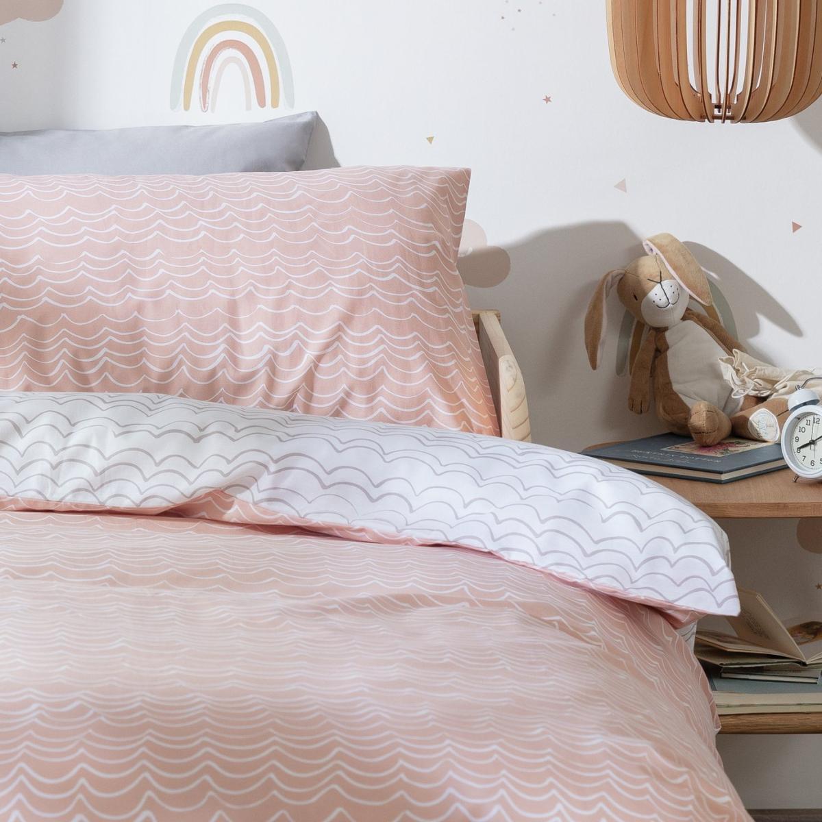 Habitat Kids Scallop Bedding Set - Single – image 3