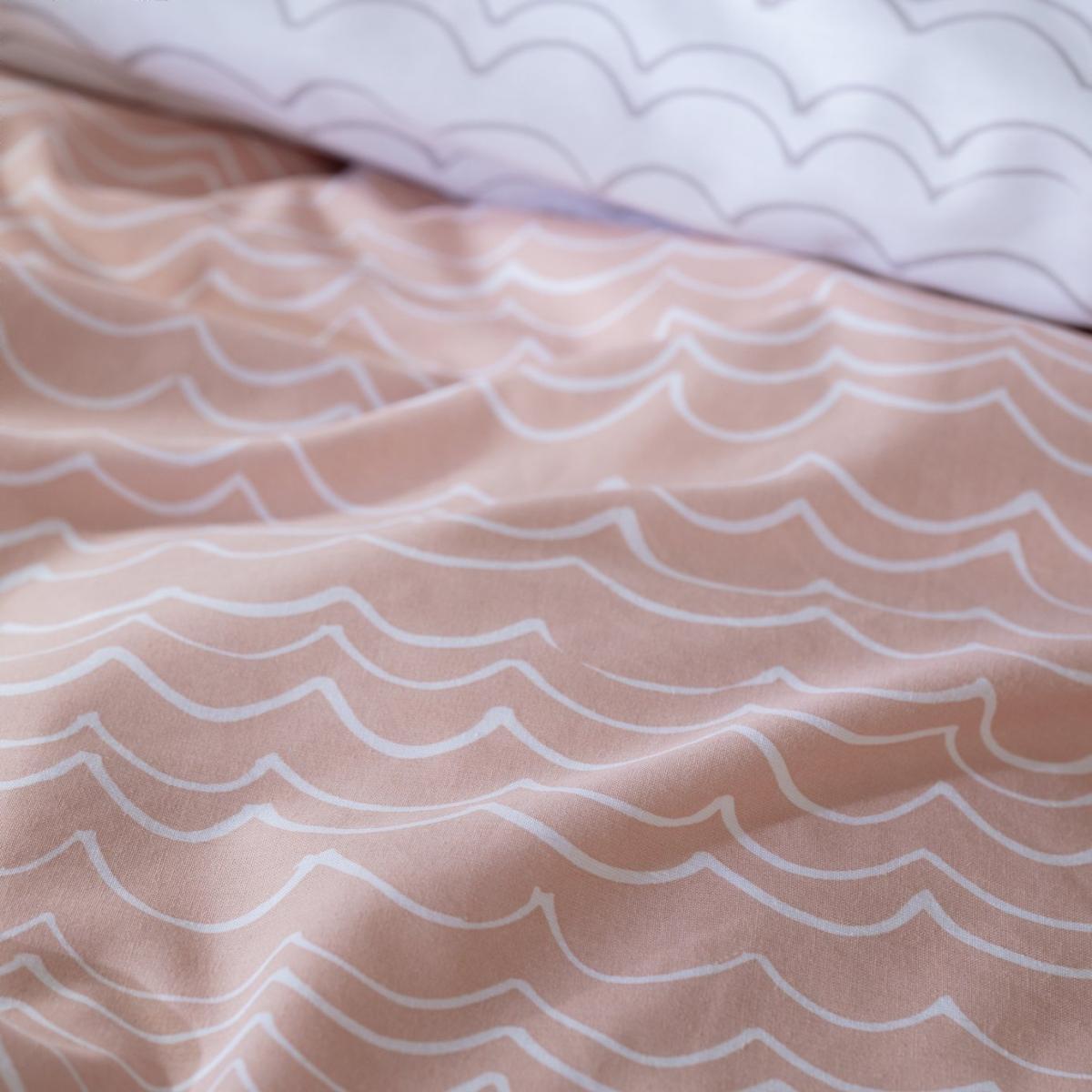 Habitat Kids Scallop Bedding Set - Single – image 5