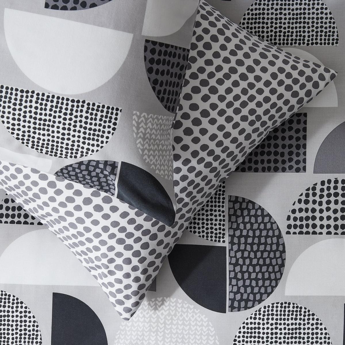 Habitat New Geo Blocks Monochrome Bedding Set - Single – image 4