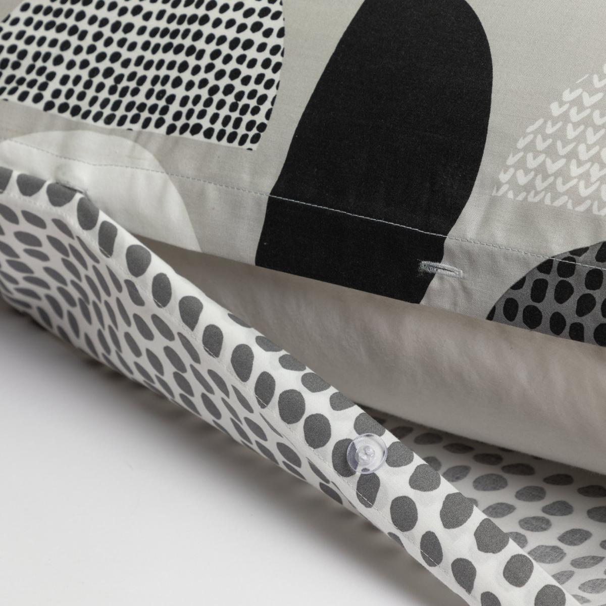 Habitat New Geo Blocks Monochrome Bedding Set - Single – image 6
