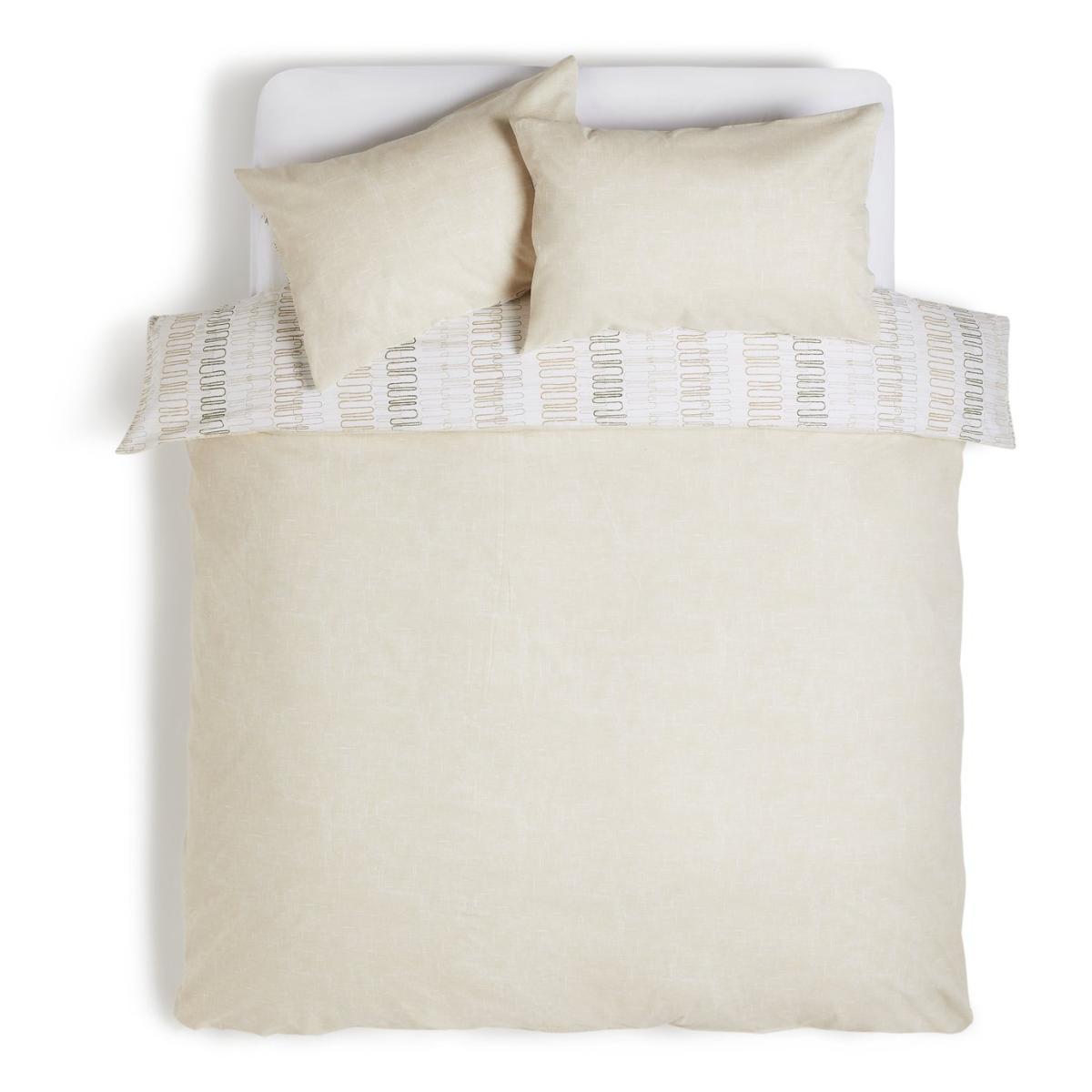 Habitat Cabin Retreat Curve Geo Bedding Set - Single – image 4