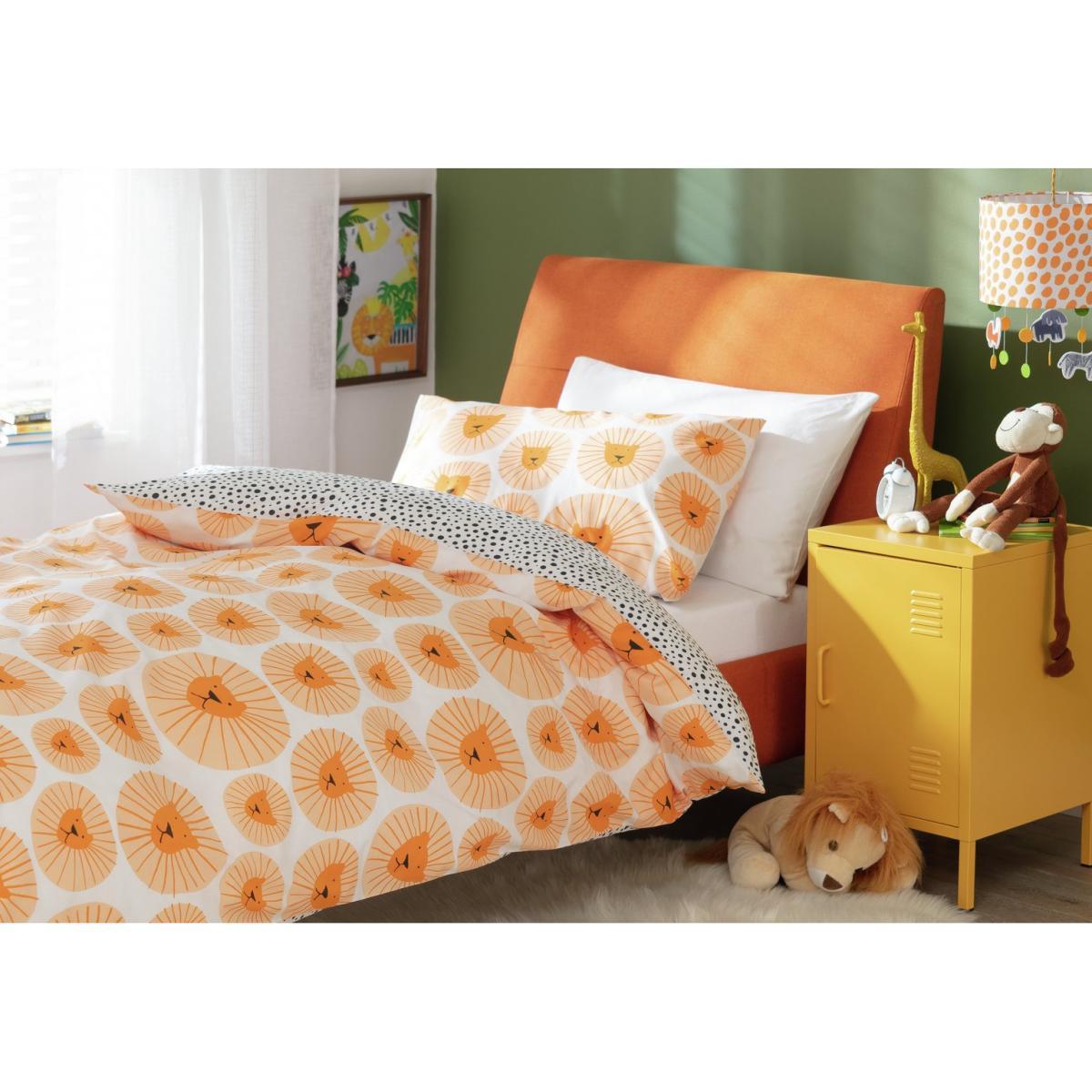 Habitat Kids Lion Face Bedding Set - Single – image 2