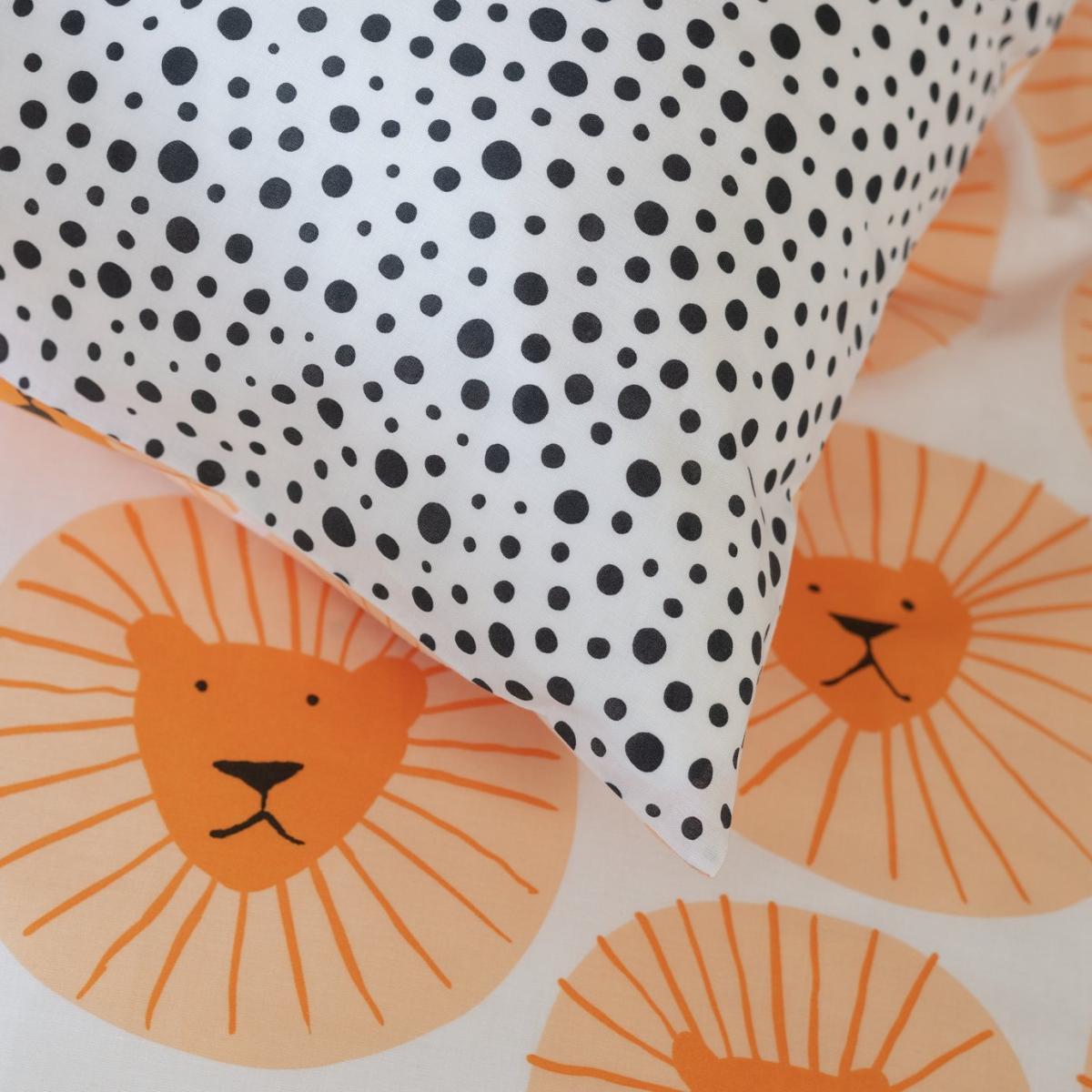Habitat Kids Lion Face Bedding Set - Single – image 4