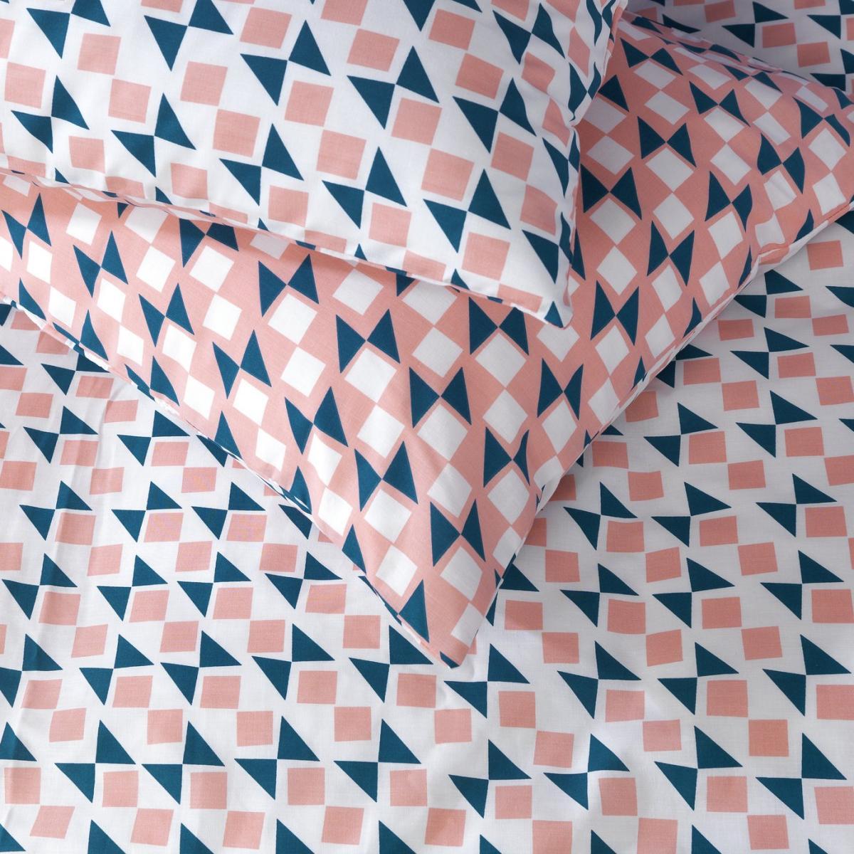 Habitat Studio Mosaic Bedding Set - Single – image 3