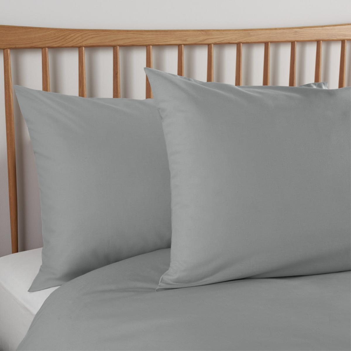 Habitat Cool Tencel Cotton Dove Grey Bedding Set - Single – image 4