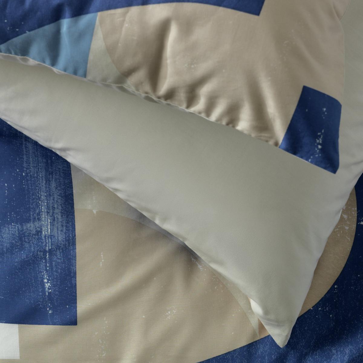 Habitat Med Geo Bedding Set - Single – image 3