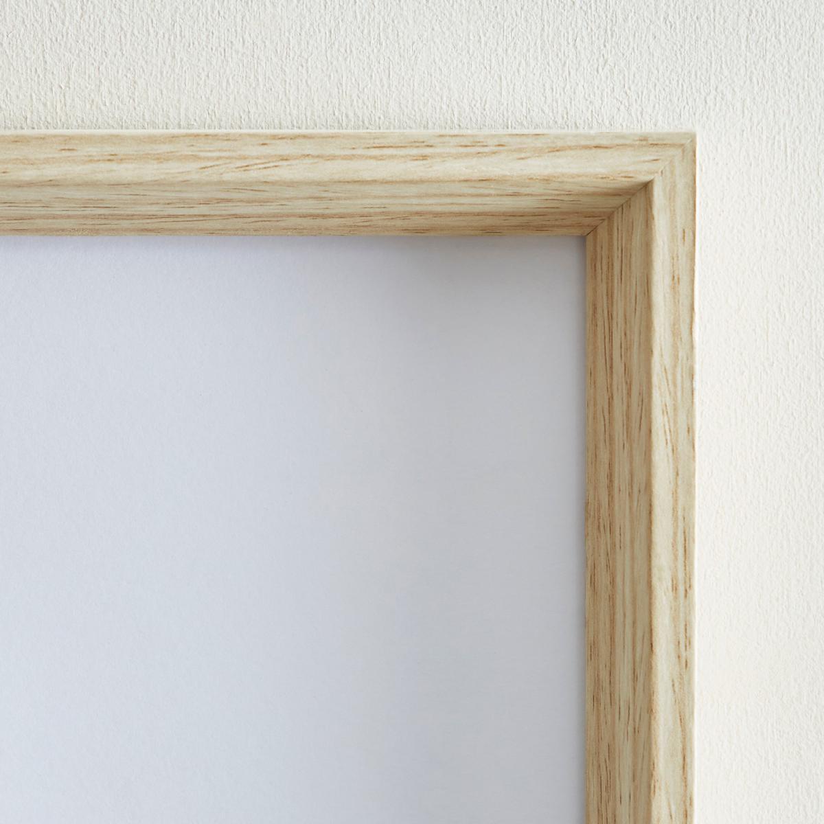Wood Effect Oversized mount Frame 7" x 5" (18cm x 13cm) Wood (Brown) – image 3