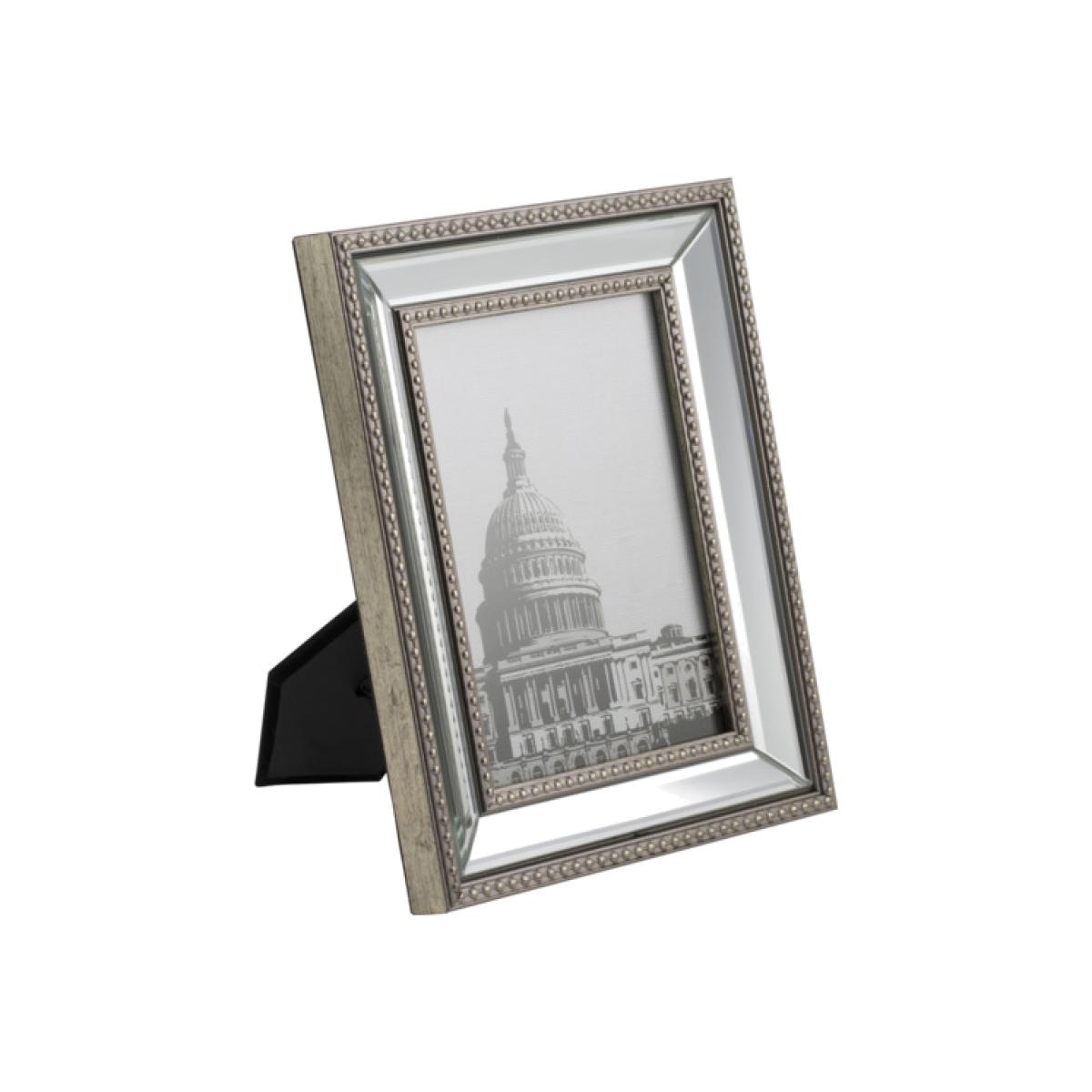 Silver Mirrored Beaded Frame - Silver / 10x8in