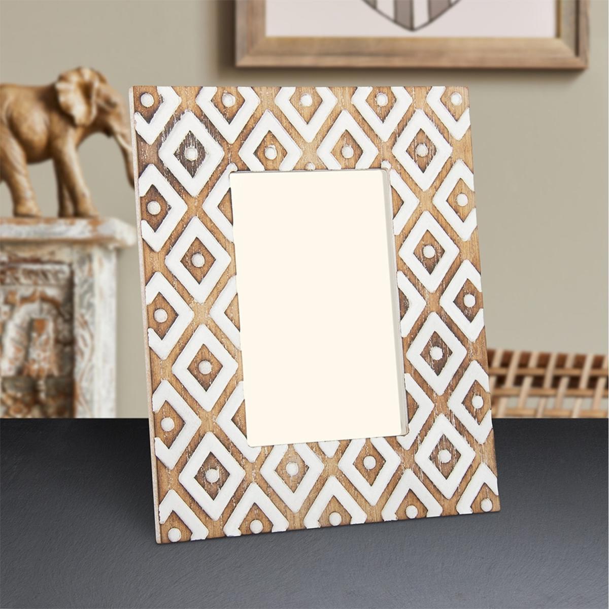 Carved Wooden Photo Frame - Brown