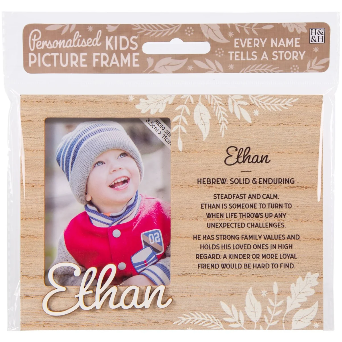 Ethan Pre-personalised Child's Picture Frame - Light Brown – image 2