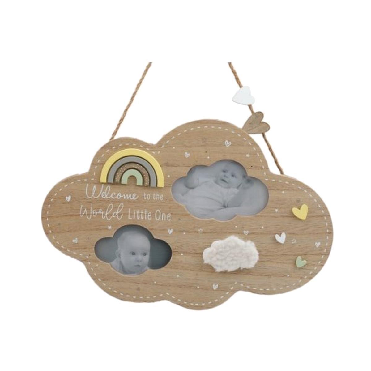 Rainbow Cloud Photo Frame - Brown